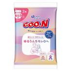グーン おむつ テープ 新生児用（〜5kg）1パック（2枚入）ゆるうんちモレ0へ 大王製紙
