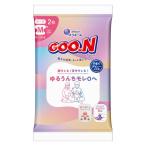グーン おむつ テープ Mサイズ（6〜11kg）1パック（2枚入）ゆるうんちモレ0へ 大王製紙