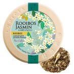 rupisia2026 ROOIBOS JASMIN ограничение дизайн жестяная банка 1 шт (50g)