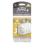 ファブリーズトイレ用消臭芳香剤 シトラス＆オレンジブロッサムの香り 6.3mL 詰め替え 1パック（3個入） P＆G