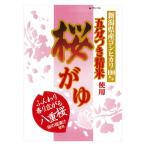  Sakura ..250g 1 пакет .. hikari еда 