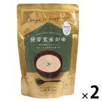  прорастание неочищенный рис ..200g 2 пакет .. hikari еда 