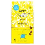 ( кофе мука ) UCC сверху остров ..UCC GOLD SPECIAL PREMIUM..SAP 1 пакет (140g)