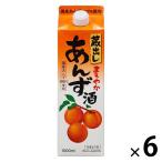 [ outlet ] восток . sake структура поставка со склада ....... sake 1000ml 1 комплект (6шт.@)