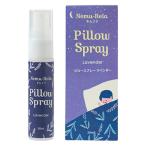 жизнь. дерево Nemulila pillow спрей лаванда 30ml 1 шт. 