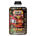 [ убийца сорняков ]KINCHO садоводство ... strong шарик .800g 1 шт. 