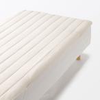  Muji Ryohin .... хлопок наматрасник SD 120×200cm слоновая кость хорошая вещь план 
