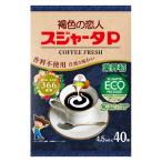  Tokyo .... волокно .-taP кофе свежий рождение цветок серии ECO 4.5ml 1 пакет (40 штук )