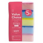 ki спойлер nji value cho стул soft губка 3 цвет ассортимент 1 упаковка (5 штук ) маленький . гарантия промышленность место 