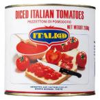 イタリアット ダイストマト　1缶（2.55kg）　業務用　大容量　缶詰　カットトマト　ITALI＠