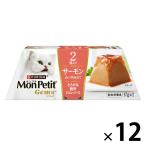 mon маленький jemz salmon мусс покрой .... роскошь jure соус 114g(57g×2 штук )12 шт Nestle Япония корм для кошек 