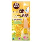 1滴消臭元 トイレ用 キンモクセイ 消臭剤 20ml 1個 小林製薬