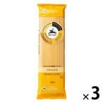 aru che Nero иметь машина spageti1.6mm 1 комплект (1 пакет (500g)×3) Италия производство пшеница органический макароны spageti