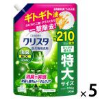 食洗機用洗剤 チャーミー クリスタ 消臭EXジェル 詰め替え 特大 1155g 1セット（1個×5）