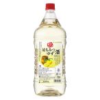  Sapporo плоды. ... мед yuzu sake 1.8L 1800ml домашнее животное 1 шт. для бизнеса ликер 