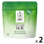 . выгода ....... зеленый чай ( для бизнеса )1 комплект (100g×2)