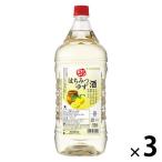  Sapporo плоды. ... мед yuzu sake 1.8L 1800ml домашнее животное 1 комплект (3шт.@) для бизнеса ликер 