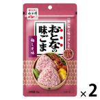 ( распродажа )....... тест кунжут слива .. тест 1 комплект (1 пакет (26g)×2).. включая .. .. элемент 