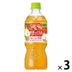サントリーフーズ クラフトボス 世界のTEA りんご＆洋梨 ゴールドアップルティー 600ml 1セット（3本）