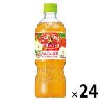 サントリーフーズ クラフトボス 世界のTEA りんご＆洋梨 ゴールドアップルティー 600ml 1箱（24本入）