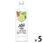 (数量限定)ジョイ JOY W除菌 食器用洗剤 ベルガモットの香り 詰め替え 特大 670mL 1セット(1個×5) P&G
