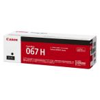 キヤノン トナーカートリッジ067H(ブラック) CRG-067HBLK 1個