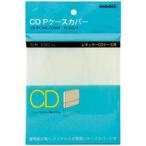 [ outlet ] Nagaoka CD P кейс покрытие 30 листов ввод TS-502/3 1 шт 