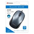 Verbatim Japan Blue LED установка USB проводной мышь (3 кнопка ) MUSYBLZV1 1 шт 