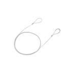 サンワサプライ eセキュリティ用ワイヤー(1.5M1.0mm) SLE-6W 1個