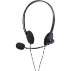 a- Tec headset ( штекер модель ) 91685 1 шт 