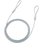 [ outlet ] Sanwa Supply e система безопасности (2.0M4.6mm) SLE-8W-2N 1 шт 