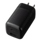  Азия . источник USB зарядное устройство 67W AS-Z-AC02 1 шт оригинал 