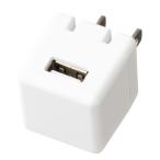  Азия . источник USB зарядное устройство 5W AS-Z-A01 1 шт оригинал 