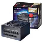 玄人志向 KRPW-GA850W/90＋ ［KRPW-GA 850W ブラック］ 電源ユニット
