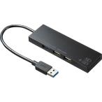  Sanwa Supply USB3.1+2.0 combo ступица устройство для считывания карт имеется USB-3HC316BKN 1 шт 