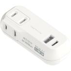 [ outlet ] Kashimura 2AC2USB A+C 12W двусторонний автоматика идентификация WH AC-020 1 комплект 