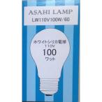  asahi свет электро- машина промышленность лампочка E26 100W белый кварцевый 16-4094 1 шт 