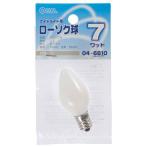[ outlet ] ом электро- машина Night свет для low sok лампочка 7W белый застежка E12 LB-C7207-W 1 шт 