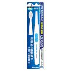  Maruman H&B Pro Sonic MAX корпус голубой DH220BL 4970458821303 1 шт. 