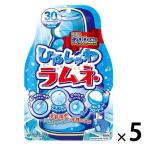  Lamune ..... Lamune 71g 1 комплект (1 шт ×5)