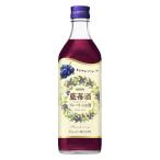 .. источник индиго . sake 500ml 1 шт. ликер ....... голубика. sake жираф 