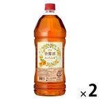 永昌源 杏露酒 2.7L ペット 1セット（2本） 業務用 リ