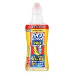 パイプユニッシュ プロ パイプクリーナー 濃縮タイプ 650g 1本 パイプ掃除 お風呂 排水溝 排