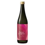大関 Sweet Moment 極上の甘口 720ml 濃醇甘口 1本 日本酒