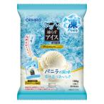 ぷるんと凍らすアイス　プレミアム　バニラ　1袋（10個入）　凍らせるアイス　ミニパウチタイプ