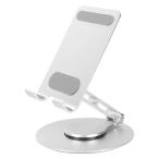 ouru Tec смартфон / планшет предназначенный складной aluminium подставка OWL-STD14-SI 1 шт 