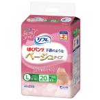 （セール）株式会社リブドゥコーポレーション リフレ はくパンツ下着のようなベージュタイプL20枚 18924 1パック(20枚入）