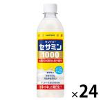  Suntory f-z Suntory сесамин 1000 500ml 1 коробка (24 шт. входит )