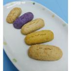【ワゴンセール】個包装 大容量 お配り菓子 名嘉真製菓本舗 特盛ちんすこうアソート 1箱（50個入）