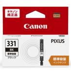  Canon ( Canon ) оригинальный чернила BCI-331BK черный 1 шт 